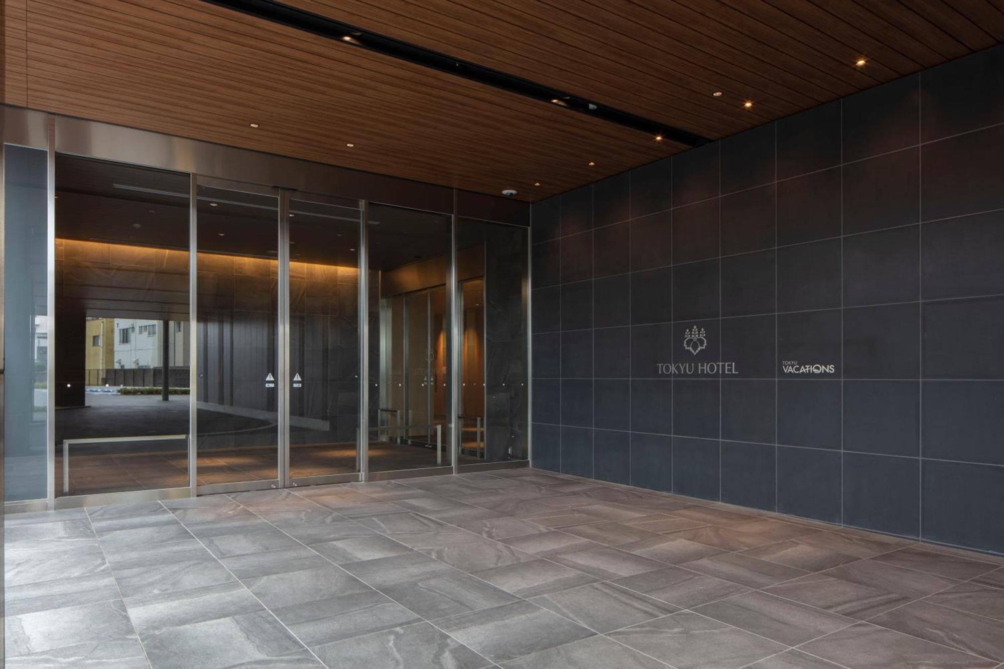 Hotel Tokyu Vacations Fujisan Mishima Mišima Exteriér fotografie